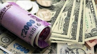 Interest Free Loan: కంపెనీ ఇచ్చే వడ్డీ లేని రుణంపై పన్ను చెల్లించాల్సిందేనా..? నిబంధనలు ఏం చెబుతున్నాయి?