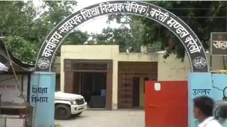 Deoghar Airport: ఎయిర్ పోర్టులో రూల్స్ బ్రేక్ చేసిన బీజేపీ నాయకులు.. ఇద్దరు ఎంపీలపై కేసు.. అసలేమైందంటే..?