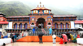 Viral Video: ట్రాక్టర్‏లో ఉత్సాహంగా డాన్స్ చేస్తున్న మహిళలు.. కట్ చేస్తే.. ఊహించని ఘటన..