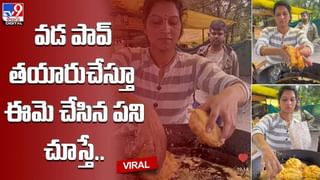 Viral Video: టోల్‌ప్లాజా వద్ద పొట్టు పొట్టుగా కొట్టుకున్న ఇద్దరు మహిళలు.. ఇంతకీ కారణం ఏంటంటే..