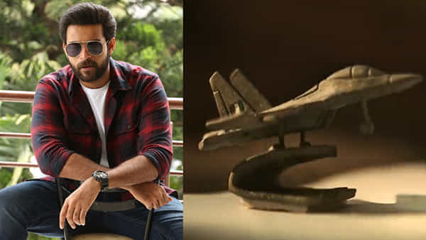 Varun Tej: యదార్థ సంఘటనల నేపథ్యంలో వరుణ్ తేజ్ కొత్త చిత్రం.. చిన్న వీడియోతో పెద్ద సప్సెన్స్..