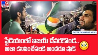 TOP 9 ET News: రామ్‌ చరణ్‌ ఇంటికి పాండ్యా | ఆ స్టార్ హీరో సినిమా టికెట్ 100 రూపాయలే