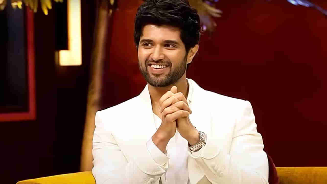 Vijay Deverakonda: అతని బయోపిక్ చేసి తీరుతా.. విజయ్ దేవరకొండ ఆసక్తికర కామెంట్స్