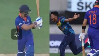 IND vs SL T20 Highlights: ఉత్కంఠ పోరులో శ్రీలంక ఘన విజయం.. టీమిండియా ఫైనల్‌ ఆశలు గల్లంతు