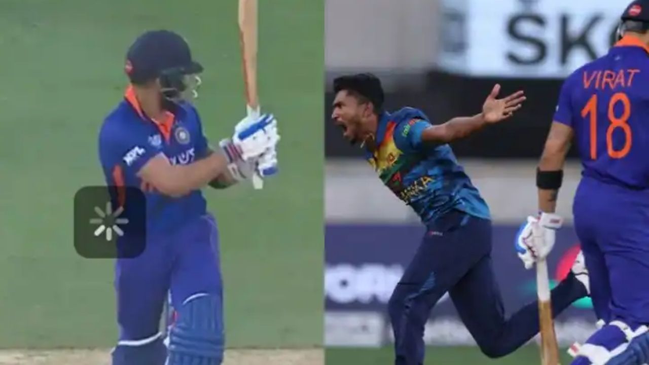 Watch Video: కోహ్లీకి భారీ షాకిచ్చిన లంక బౌలర్.. దెబ్బకు మిడిల్ వికెట్ ఎగిరిపోయిందిగా.. వైరల్ వీడియో..