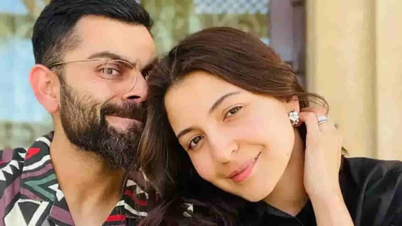 Virat Kohli: అనుష్కతో వీడియో కాల్‌లో కోహ్లి, అంతలోనే అభిమానుల కోలాహలం.. విరాట్‌ ఏం చేశాడంటే..