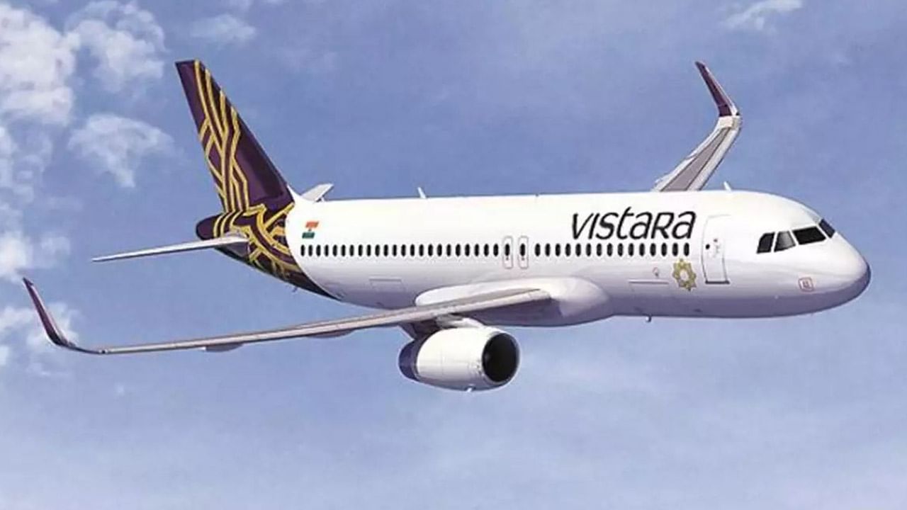 Vistara Flight: కాక్‌పిట్‌లో విజిల్ సౌండ్.. మధ్యలోనే తిరిగి వచ్చేసిన విస్తారా విమానం.. అసలేమైందంటే..?