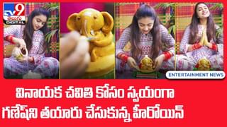 TOP 9 ET News: కొడుకు గౌతమ్‌కు..మహేష్ ఎమోషనల్ మెసేజ్ | పోలీస్ స్టేషన్‌కెక్కిన అనసూయ