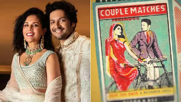 Wedding Invitation: ఎకో ఫ్రెండ్లీ వివాహ వేడుక.. ఇక వెడ్డింగ్ కార్డు తెరిచి చూస్తే నోరెళ్లబెట్టాల్సిందే..
