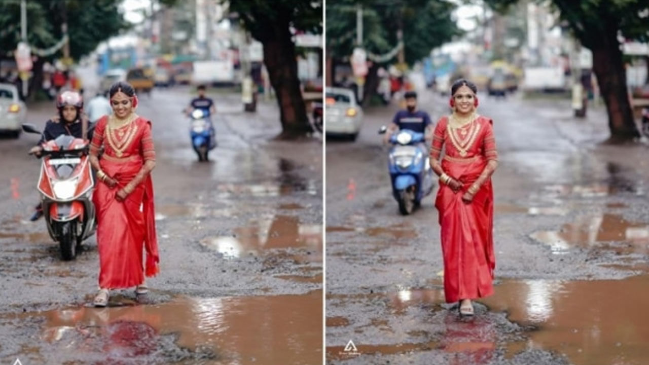 Viral Video: గుంతల రోడ్డుపై నవ వధువు ఫొటో షూట్‌.. వివాహ క్రతువులో