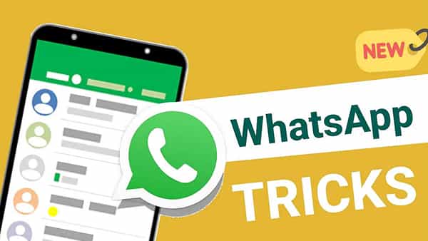 WhatsApp Secret tips: మొబైల్ డేటాను ఆన్ చేయకుండానే వాట్సాప్లో మెసేజ్ చేయొచ్చు.. అదెలాగంటే..!