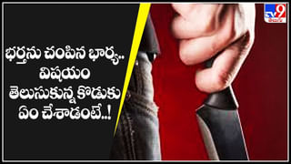 Jagan-Chandra Babu: ఆంధ్రా రాజకీయాలలో కీలక పరిణామం.. ఒకే వేదికపై సీఎం జగన్, చంద్రబాబు.. ఎందుకంటే..?