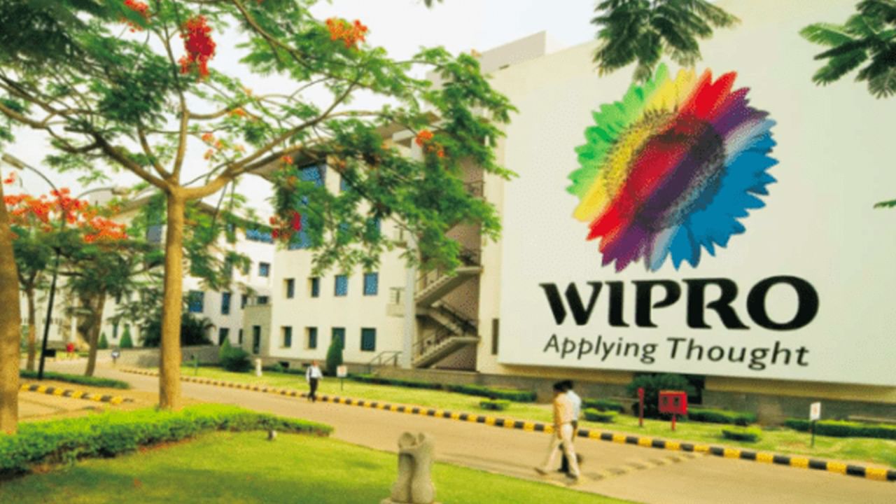 Wipro: ఆ పని చేస్తూ దొరికిపోయిన విప్రో ఉద్యోగులు.. ఏకంగా 300 మందిని తొలగించిన టెక్‌ దిగ్గజం..