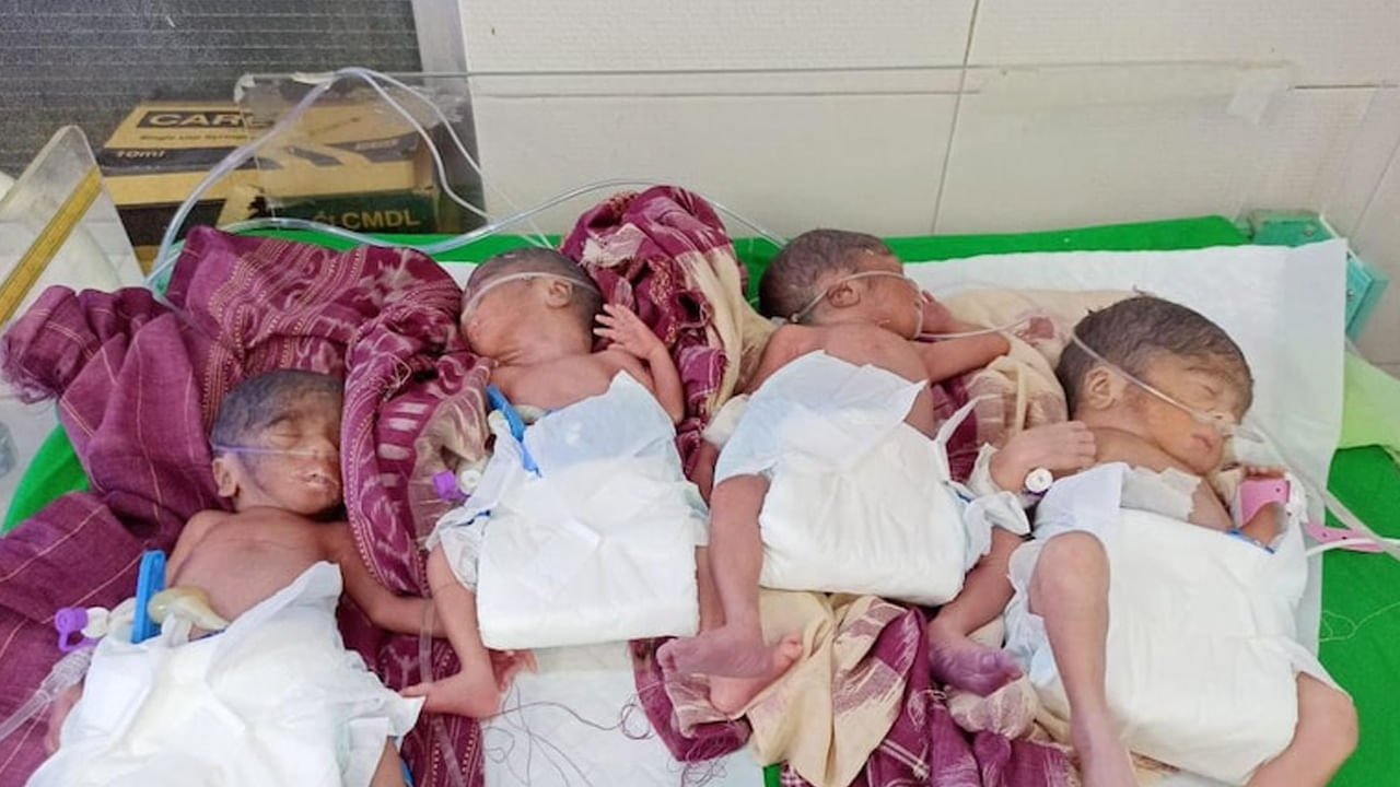 Woman Gives Birth To 4 Babi