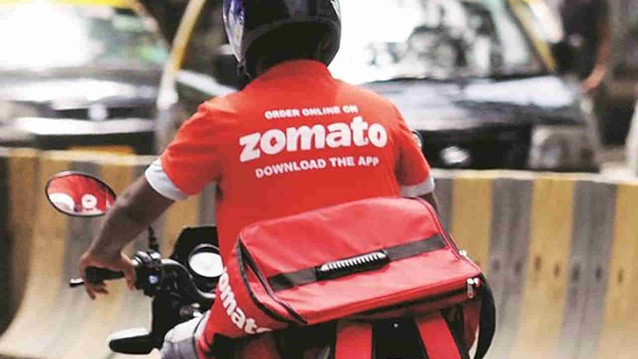 Pune Zomato Delivery Boy : పార్శిల్ తెచ్చిచ్చాడు.. ముద్దు పెట్టి మామ అనుకోమన్నాడు.. కట్ చేస్తే సీన్ సీతారే..