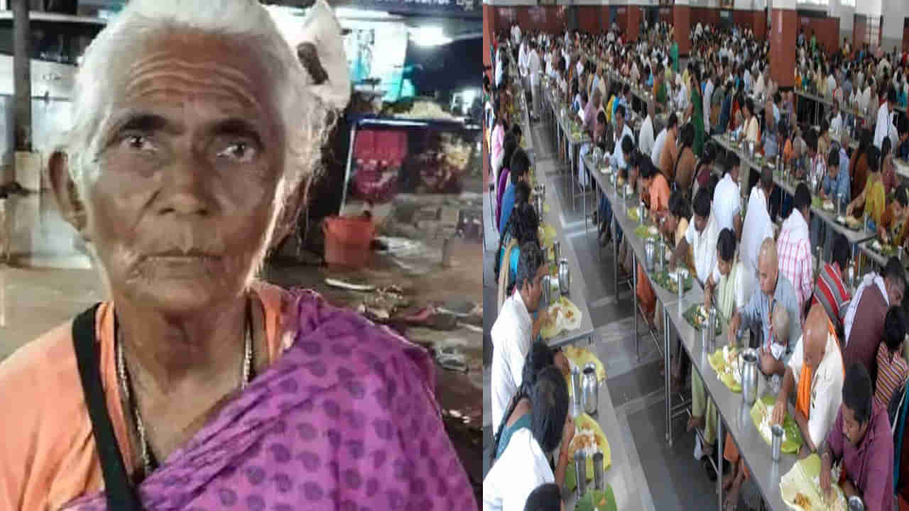 Karnataka: ఆలయాల్లో అన్నదానం చేస్తున్న యాచకురాలు.. ఇప్పటి వరకు 9 లక్షల రూపాయలు విరాళం