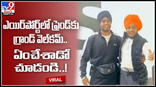 Auto vala: అర్ధరాత్రి ఆటోవాలాల వీరంగం.. రోడ్డుపైకి టపాసులు విసురుతూ హల్‌చల్‌..(వీడియో)