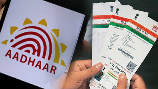 Aadhaar Update: మీరు ఆధార్ కార్డ్లో పేరు, పుట్టిన తేదీ ఇతర వివరాలు ఎన్నిసార్లు మార్పు చేసుకోవచ్చు?
