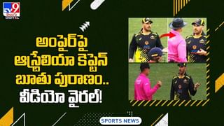 Sourav Ganguly: ఐపీఎల్ ఛైర్మన్ పదవి వద్దన్న గంగూలీ.. ఐసీసీలో చక్రం తిప్పేందుకేనా?