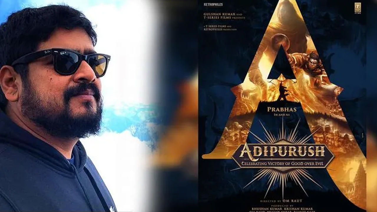 Adipurush Om Raut: ఆదిపురుష్ దర్శకుడికి అదిరిపోయే లగ్జరీ కారు.. గిఫ్ట్ గా ఇచ్చింది ఎవరో తెలుసా..?