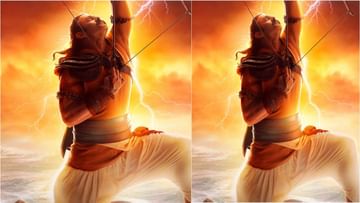 Adipurush Teaser:  ‘ఆదిపురుష్’  టీజర్ వచ్చేసింది.. ప్రభాస్ క్రేజ్‏కు దద్దరిల్లిన అయోధ్య..