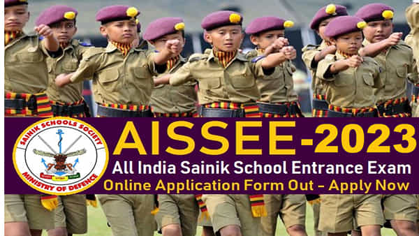 Sainik School Admission 2023-24: ఆరో, తొమ్మిదో తరగతిలో ప్రవేశాలకు AISSEE 2023 నోటిఫికేషన్ విడుదల.. రాత పరీక్ష తేదీ ఇదే..