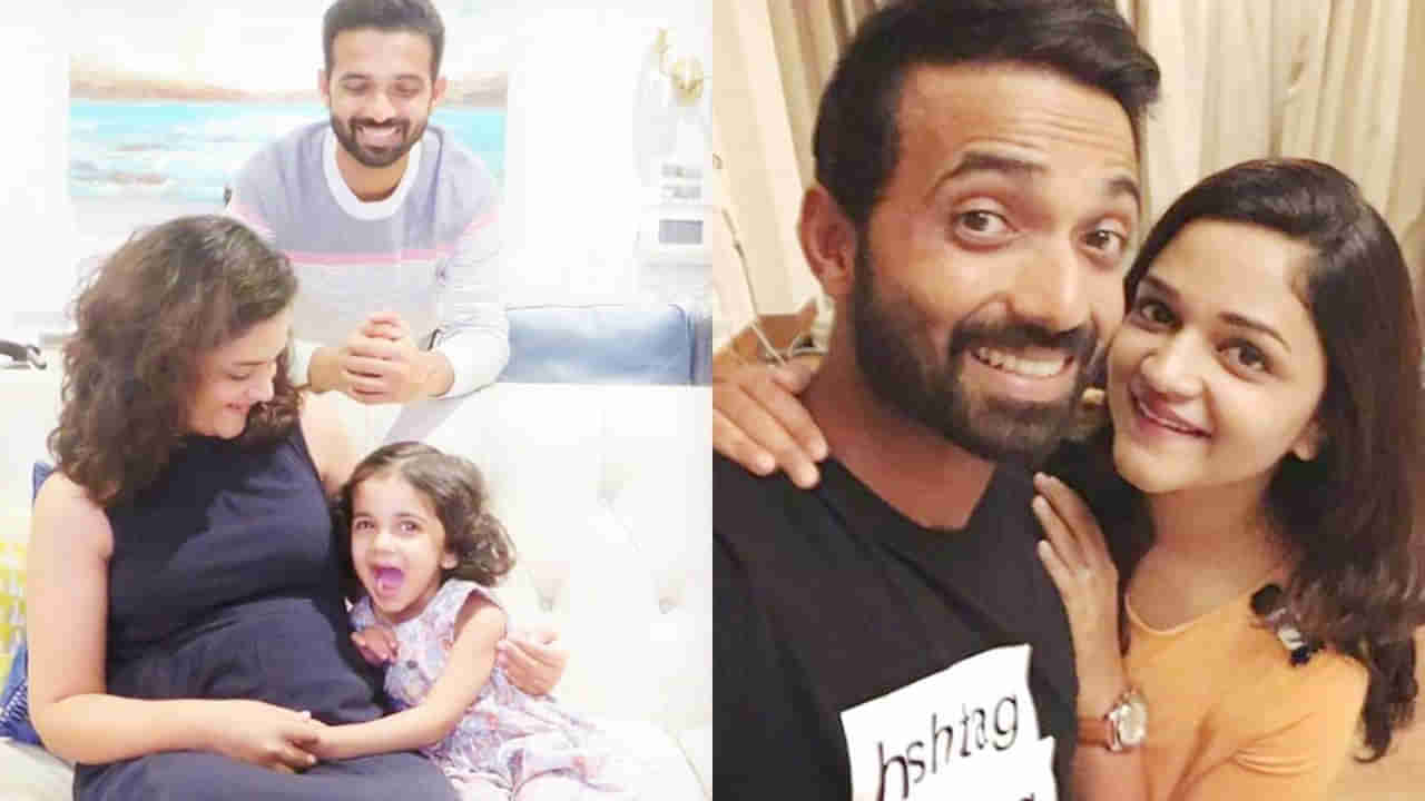 Ajinkya Rahane: శుభవార్త చెప్పిన టీమిండియా క్రికెటర్‌.. సోషల్‌ మీడియాలో అభినందనల వెల్లువ