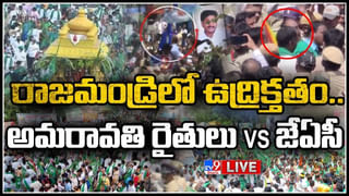 Chandrababu Meets Pawan: జనసైనికులపై అన్యాయంగా కేసులు పెడుతున్నారు.. పవన్ కళ్యాణ్