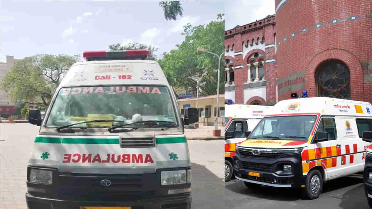 అంబులెన్స్‌పై AMBULANCE అనే అక్షరాలు తిరగరాసి ఉంటాయి ఎందుకు..?