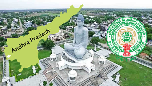 Andhra Pradesh: టాప్-10 రాష్ట్రాల్లో ఆంధ్రప్రదేశ్ నాలుగో స్థానం.. నివేదిక వెల్లడి