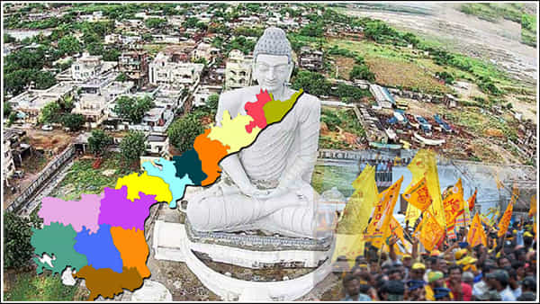 AP TDP: ప్రజల మధ్య విభేదాలు సృష్టించడానికే మూడు రాజధానులు: ప్రభుత్వంపై విరుచుకుపడ్డ టీడీపీ నేతలు