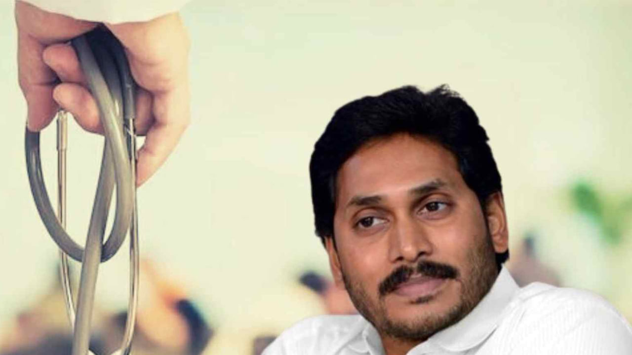 Andhra Pradesh: ఏపీలో ఇకపై రెగ్యులర్ హెల్త్ చెకప్స్.. పైసా ఖర్చు లేకుండా బీపీ, షుగర్ వంటి టెస్టులు..