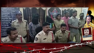 Andhra Pradesh: సాఫీగా సాగుతున్న జీవితంలో భారీ కదుపు.. మిస్టరీగా మారిన డ్రైవర్ మృతి.. అసలు నిజం ఏది?