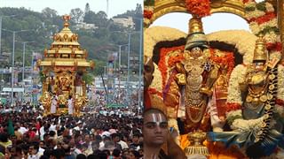 Tirumala Brahmotsavalu: హనుమంత వాహనంపై కోదండరాముడిగా వేంకటపతి.. సేవలో పాల్గొన్న సుప్రీంకోర్టు ప్రధాన న్యాయమూర్తి