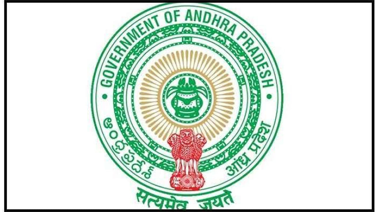 AP Court Jobs: ఏపీ జిల్లా కోర్టుల్లో డ్రైవర్‌ పోస్టులకు నోటిఫికేషన్‌.. నెలకు రూ. 70 వేలకుపైగా జీతం..