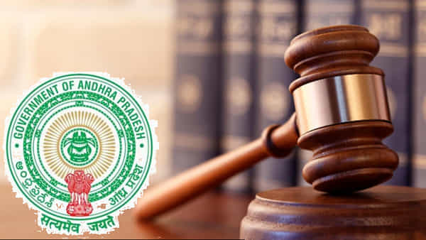 Court Jobs: డిగ్రీ పాస్ అయితే చాలు, నెలకు రూ. 80 వేలు జీతం.. ఏపీ జిల్లా కోర్టుల్లో భారీగా ఖాళీలు..