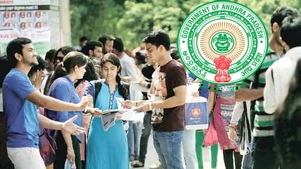 AP EAPCET 2022: మరికొన్ని గంటల్లో విడుదలకానున్న ఆంధ్రప్రదేశ్ ఈఏపీసెట్-2022 తుది విడత సీట్ల కేటాయింపు ఫలితలు
