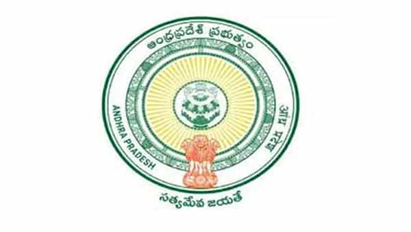 AP District Court Recruitment 2022: ఇంటర్ అర్హతతో ఆంధ్రప్రదేశ్ జిల్లా కోర్టుల్లో ఎగ్జామినర్ ఉద్యోగాలు.. నెలకు రూ.76ల జీతం..