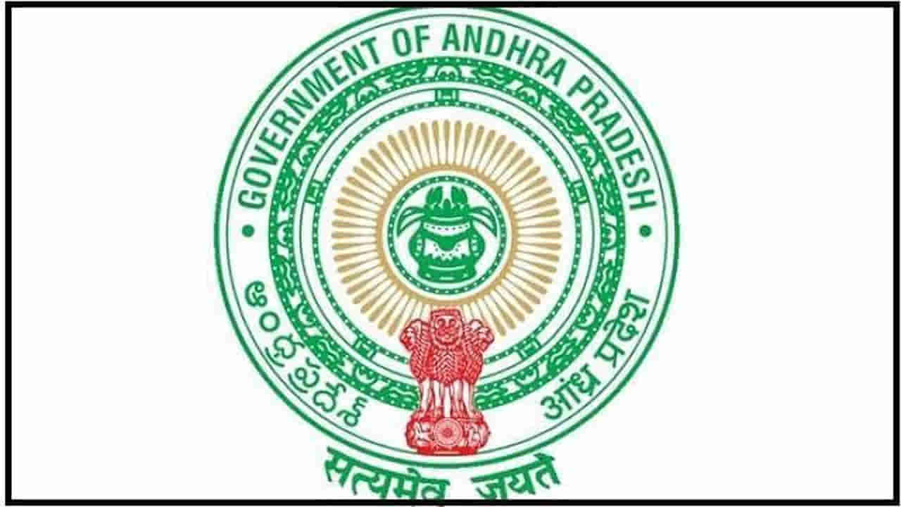 AP Jobs: ఆంధ్రప్రదేశ్‌లో భారీగా మెడికల్‌ పోస్టుల భర్తీ.. నేరుగా ఇంటర్వ్యూ ఆధారంగా ఎంపిక..