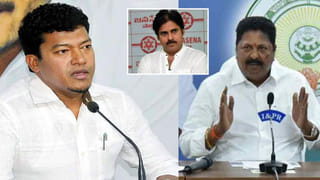 AP Weather: రానున్న నాలుగైదు రోజుల్లో భారీ వర్షాలు.. వాతావరణ శాఖ అలెర్ట్.. తుఫాన్ ముప్పు కూడా