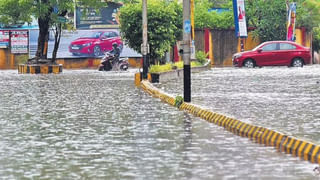 Vijayawada: సీపీఐ జాతీయ మహా సభలు.. ఎరుపు రంగు పులుముకున్న బెజవాడ..