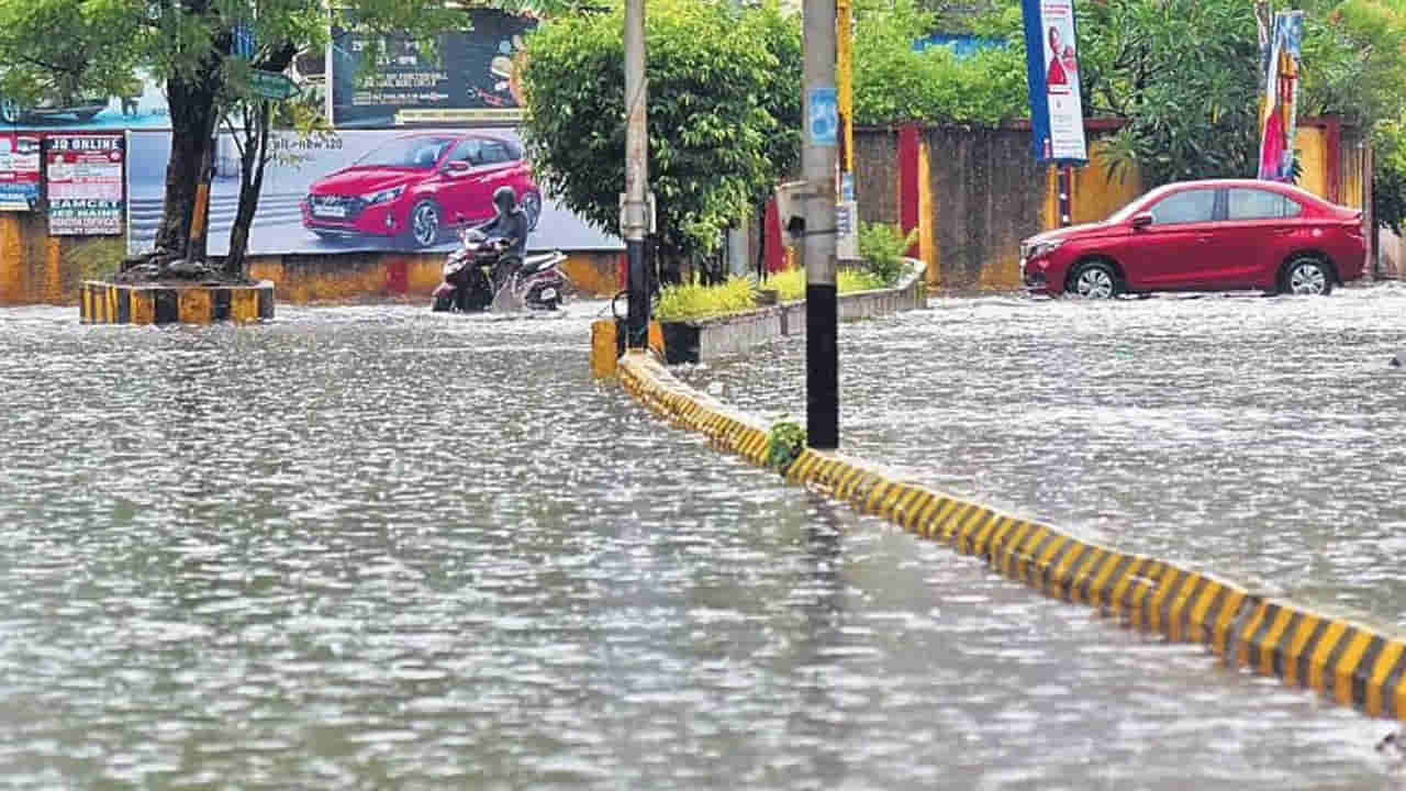 AP weather report: ఏపీ వాసులకు అలర్ట్‌.. రానున్న మూడు రోజుల్లో ఈ ప్రాంతాల్లో భారీ వర్షాలు..