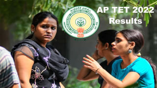 APPSC: గ్రూపు-1 ఉద్యోగాలకు ఇంటర్వ్యూలు తప్పనిసరి.. ఉత్తర్వులు జారీ చేసిన ప్రభుత్వం..