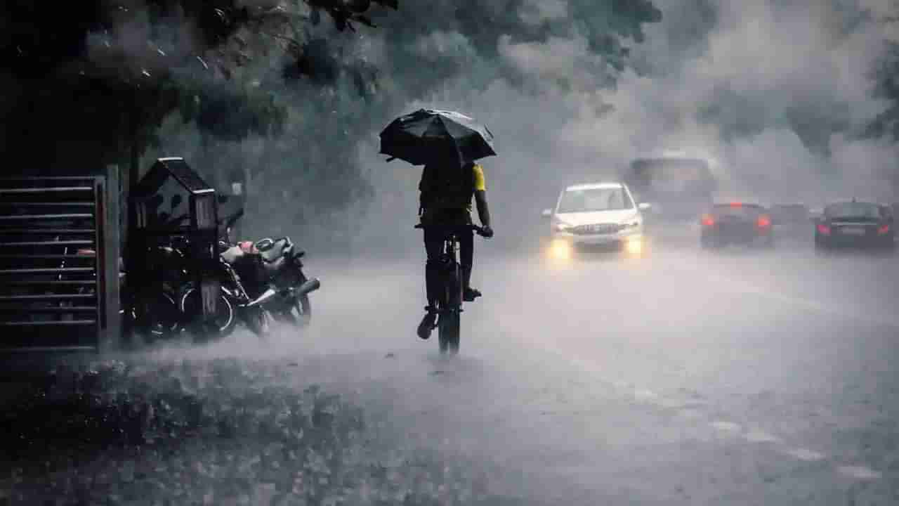 Andhra Rains:  ఏపీపై అల్పపీడనం ఎఫెక్ట్.. వర్షాలకు అవకాశం.. వాతారవణశాఖ రిపోర్ట్ ఇదే