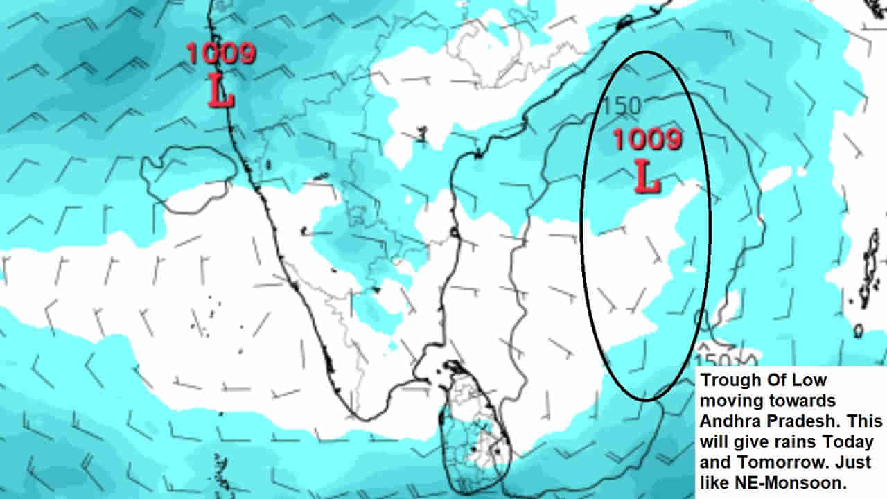 Ap Weather: ఏపీలో నేడు కూడా విస్తారంగా వర్షాలు.. పొంగిపొర్లుతున్న వాగులు, వంకలు