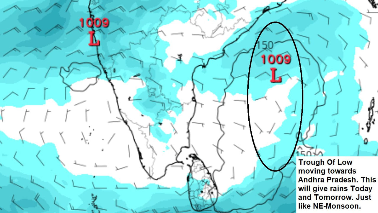 Ap Weather: ఏపీలో నేడు కూడా విస్తారంగా వర్షాలు.. పొంగిపొర్లుతున్న వాగులు, వంకలు