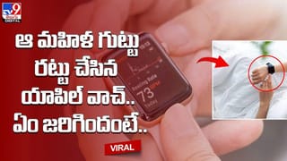 Digital News Round Up: పుష్ప 2 షూట్‌ బిగిన్స్‌ | అమ్మను చంపేశారా..లైవ్ వీడియో