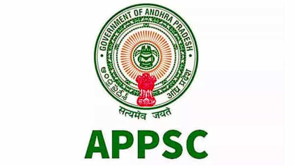 Appsc recruitment: ఏపీ నిరుద్యోగులకు గుడ్ న్యూస్.. ఏపీపీఎస్సీ నుంచి మరో నోటిఫికేషన్, పూర్తి వివరాలు..