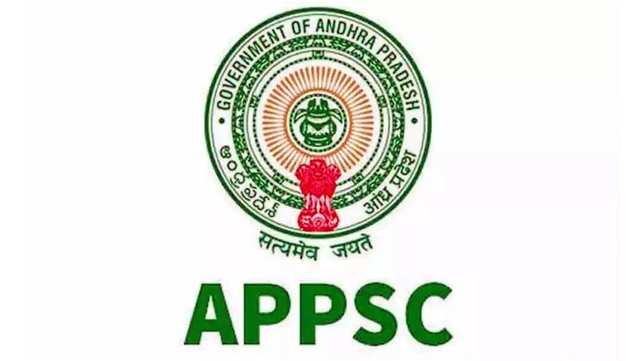 Appsc recruitment: ఏపీ నిరుద్యోగులకు గుడ్‌ న్యూస్‌.. ఏపీపీఎస్సీ నుంచి మరో నోటిఫికేషన్‌, పూర్తి వివరాలు..