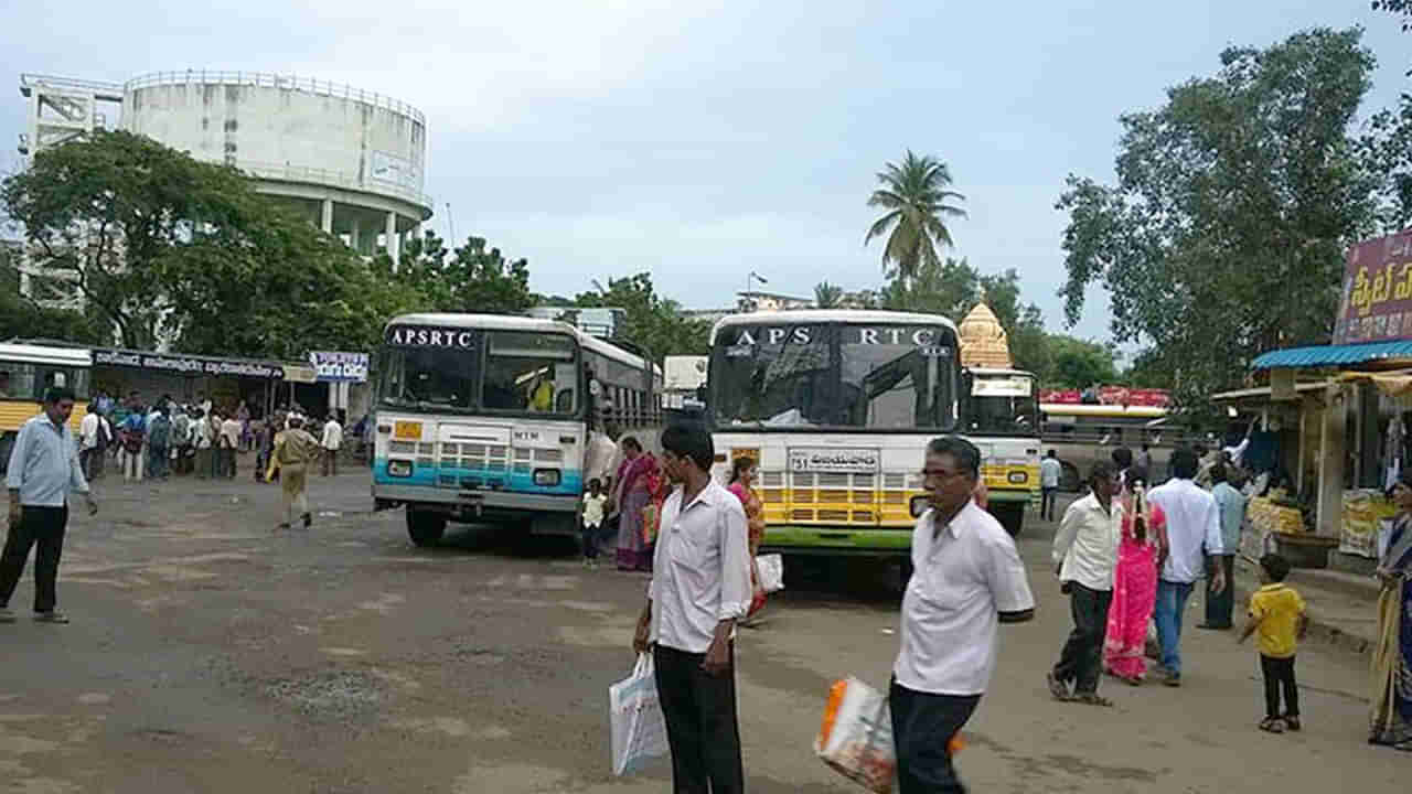APSRTC: ఆర్టీసీ ప్రయాణికులకు బంపరాఫర్‌.. ఆ రూట్లలో జర్నీ చేసిన వారికి అదిరిపోయే గిఫ్ట్స్‌!